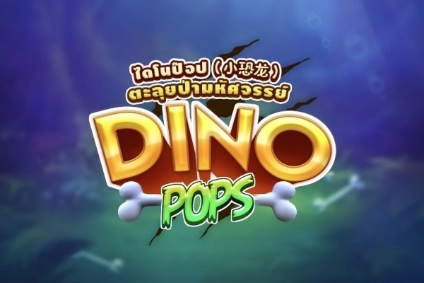 Dino Pops pokie