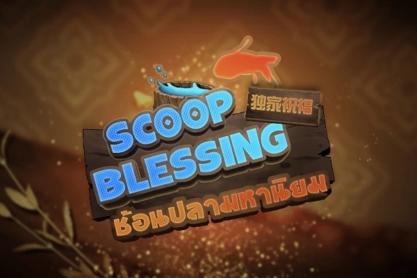 Scoop Blessing pokie