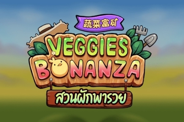 Veggies Bonanza pokie
