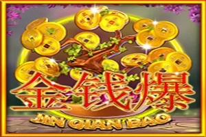 Jin Qian Bao pokie