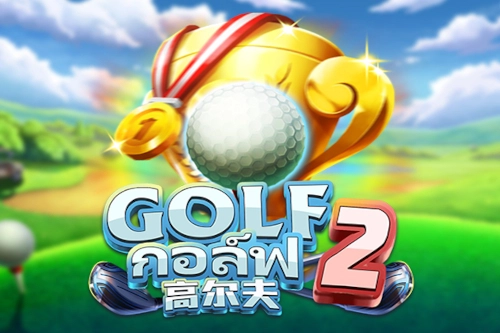 Golf 2 pokie