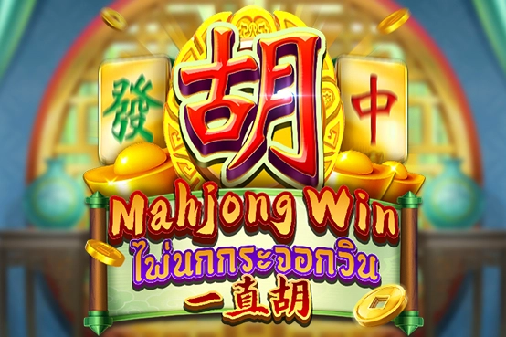 Mahjong Win pokie