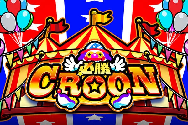 Hissho Croon pokie