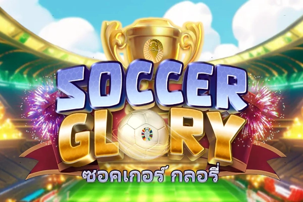 Soccer Glory pokie