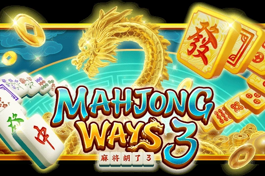 Mahjong Ways 3 pokie